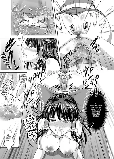 In Reimu - Hakurei Jinja Fukkou Keikaku | Naughty Reimu: Hakurei Shrine Reconstruction Plan