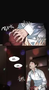 By Chance Ch.1-7 (English) (Ongoing)