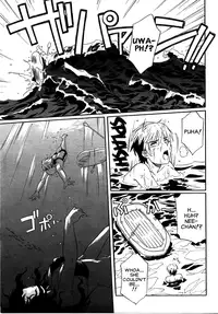 [Tsutsumi Akari] Flush/Splash (English)