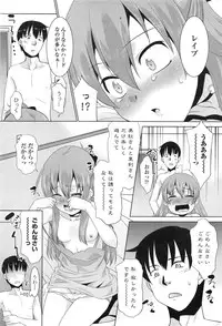 COMIC Penguin Club Sanzokuban 2015-02