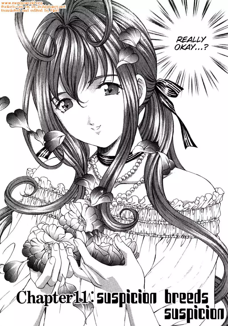 Virgin Na Kankei Vol2 - Chapter 11