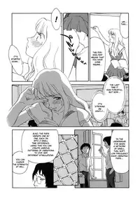 [Suehirogari] Cage [English] [Munyu]