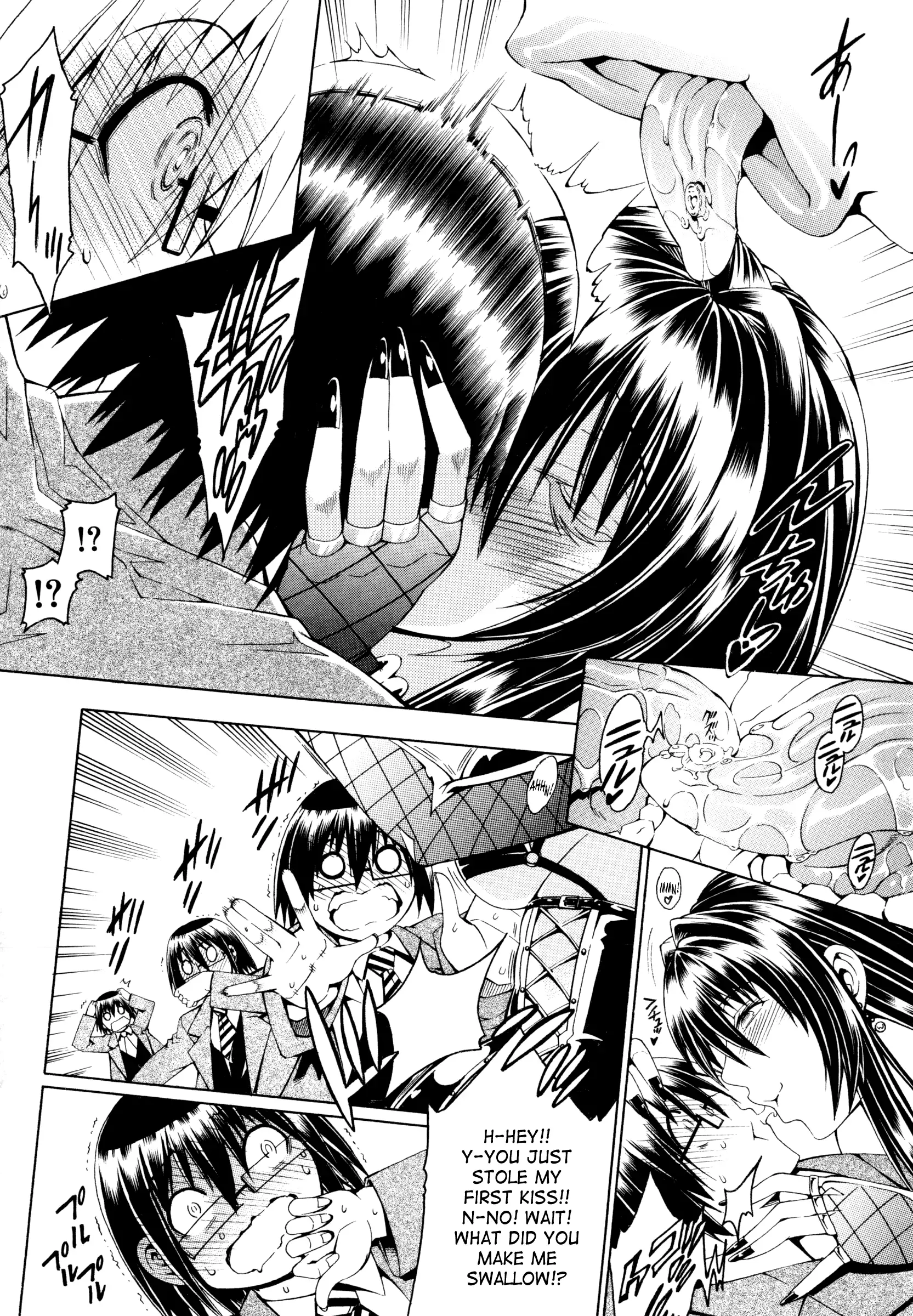 Koko wa Bitch gai !! - Here is a Bitch Street Ch. 1-2