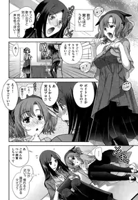 COMIC AUN 2015-01 Vol. 221