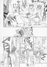 (C68) [GOLD RUSH (Suzuki Address)] Stella-san desutte ne! (Gundam Seed Destiny)