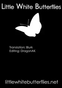 (C79) [Mieow (Rustle)] Little Girl 2 [English] =PG=