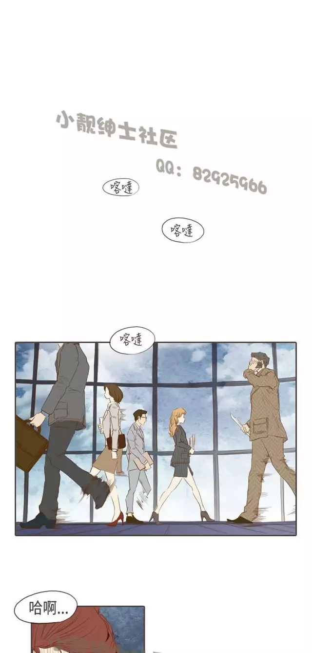 恶女来了请小心