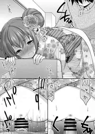 Tsuyogatte Mita kedo Saigo wa Yappari Musubaretai