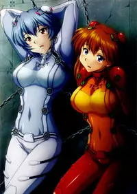 (C77) [Uninigumi (Unini☆Seven)] SMP 0.5 (Neon Genesis Evangelion) [English] =Imari+Nemesis=
