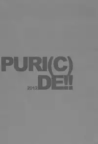 (C83) [Jack to Nicholson (NoriPachi)] PURI (C) DE!! (Chousoku Henkei Gyrozetter)