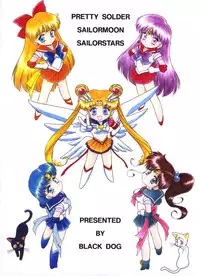 (C58) [BLACK DOG (Kuroinu Juu)] GOLD EXPERIENCE (Sailor Moon) [2nd Edition]