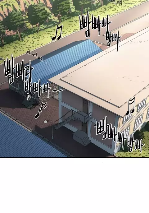 Refrain Love Ch.1-38