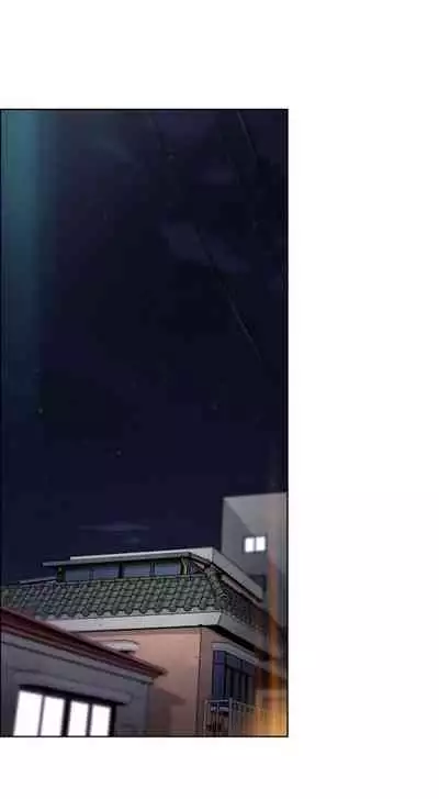 Housekeeper [Neck Pillow, Paper] Ch.40/49 [English] [Manhwa PDF]