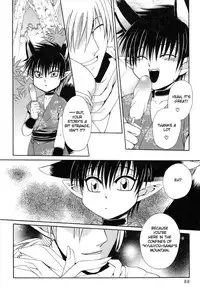 Far East Fairy Tale. by Dr. Ten