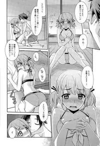 Manga Bangaichi 2015-09