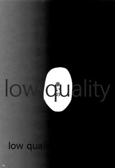 Kyogenkaikai no Spirituality