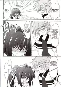 (C81) [Navy Blue (Kagura Nanaki)] Another Days Lucia (Rewrite) [English] [frogstat]