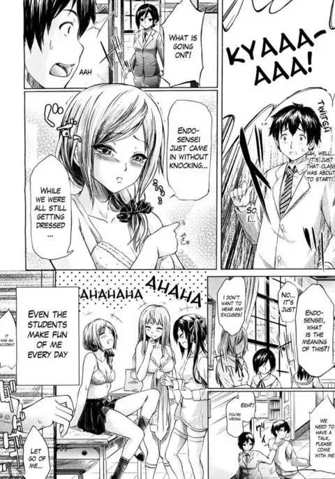 IF - The School Story