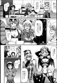 COMIC Anthurium 014 2014-06