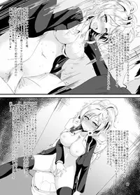 [Taketombo (Naba)] Tousan Mago no Kao ga Mita Itte Itta yo ne?