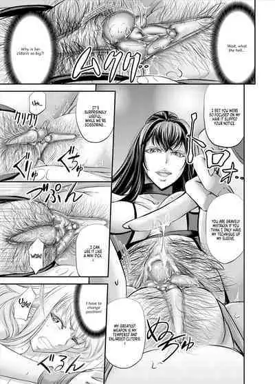 [Kikuichi Monji] Lesbian Queen Battlers ~Enema Battle~