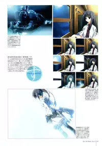 Kero Q - Subarashiki Hibi Official Visual Archive