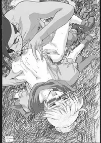 (C56) [Tsurikichi-Doumei (Umedama Nabu)] Ikuze 600 man dai!