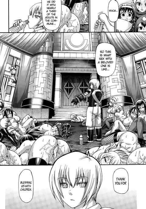 Re: Incarnation Ch. 1-6