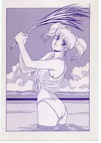 [Moriman Sho-Ten (Various)] KATZE 2 (Various)