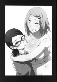 (C87) [Karakishi Youhei-dan Shinga (Sahara Wataru)] Konoha Donburi (Naruto) [English] [desudesu]