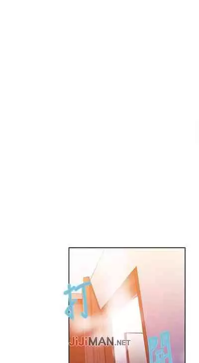 【周六连载】秘密教学（作者：美娜讚 & 鋼鐵王） 第1~53话