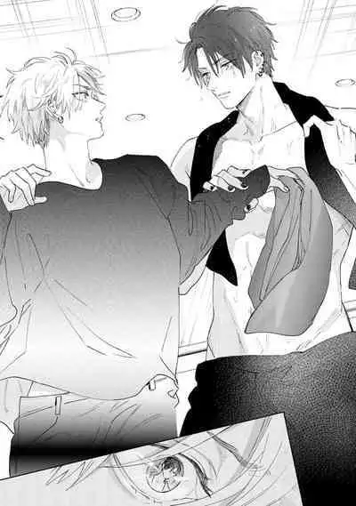 Lost Virgin how to sex Ka