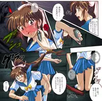 [Cyclone (Izumi Kazuya)] Rogue Spear 4 [Digital]