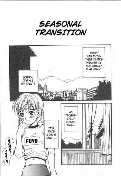 Mousou Mania Onnanoko Ch. 1-6