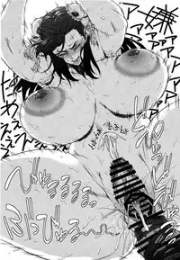 (C92) [Hayo-Cinema (Etuzan Jakusui)] Haru Ura Ra (Street Fighter) [Chinese] [战栗的玻璃棒个人汉化]