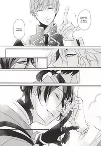 (KogiMika Koizoushi) [Aria (Himetsuka Shina)] Aka Tsumugi (Touken Ranbu) [English] [Sei]