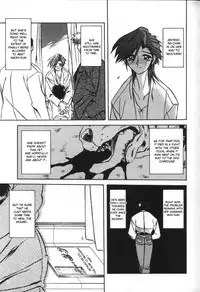 [Sanbun Kyoden] Sein - Zain [English] [desudesu]