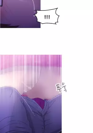 Keep the Girls Ch.0-24