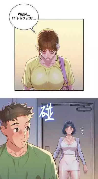 What do you Take me For? Ch.60/?