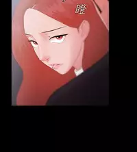 [Black October] Looser Ch.1~8 [Chinese]中文