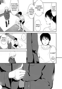 [Nakani] Sono ato miru no (Marudashi x Sister) [English] [Digital]