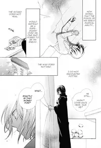 Harry Potter dj - Replay Refrain