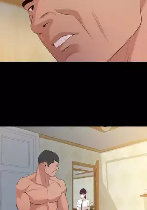 SON IN LAW 32-49 CHI