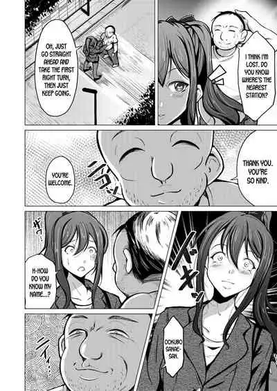 Kawaka Knife | The Knife that turns You into Skin