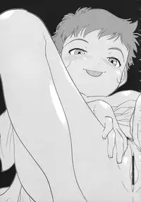 [Kima Azusa] Are oharai shimasu?