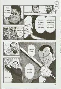 [kumagoro] otoko-dosukoi 1 [Eng]