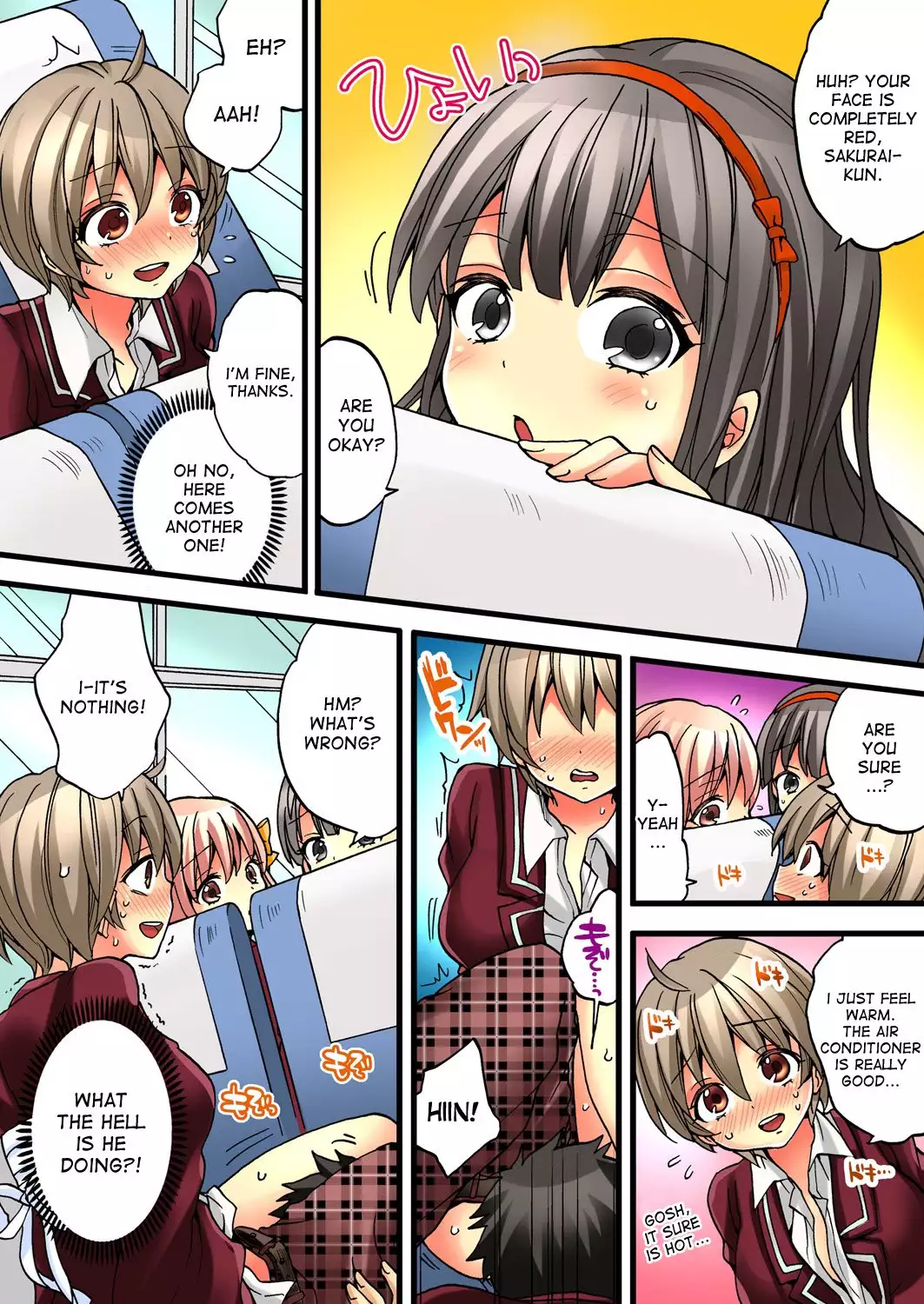 Onna no Karada de iki Sugite Yabai! 1