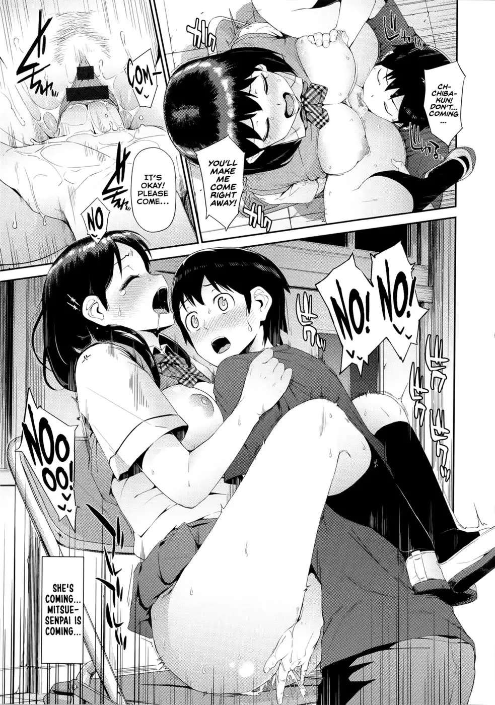 Hatuiki☆Syndrome Ch.05