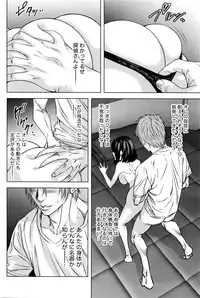 [Kijitora Nukoji] Lost (Last Update : 2016-09)