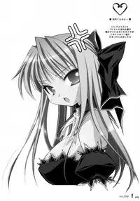 (C71) [Oshaban (Sasahiro)] Oshaban Shoushuuhen